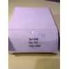 Time Delay Relay, JS14S-11, 130304, TAHUA